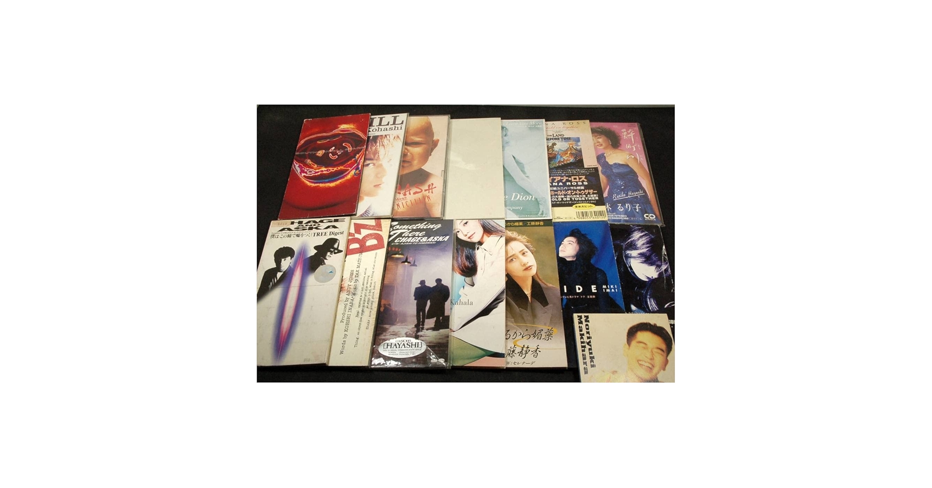 Amazon.co.jp: JUNK!8cmCDシングルCD15枚Set-PENICILLIN.今井